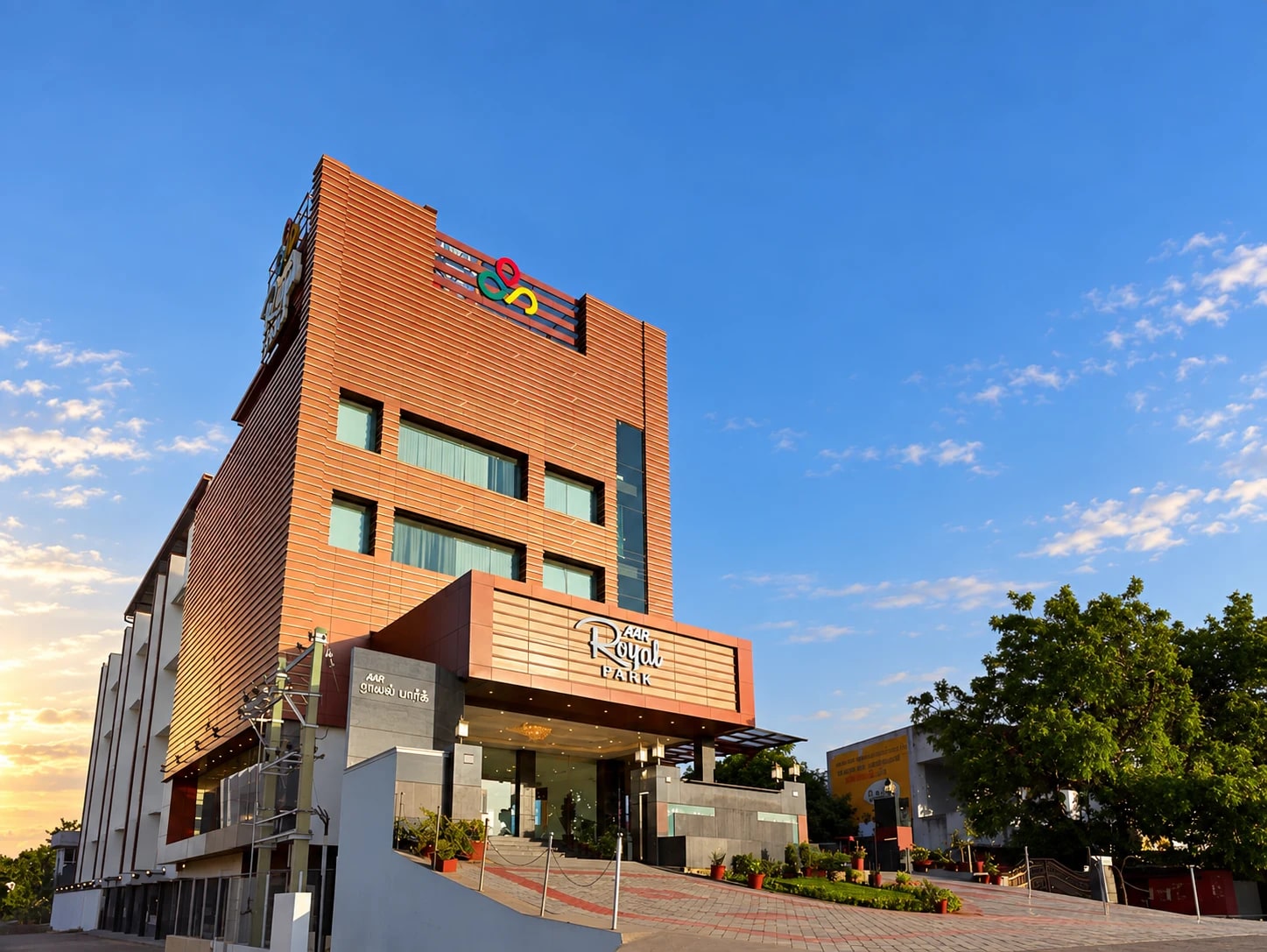 AAR Royal Park hotel in Tirunelveli