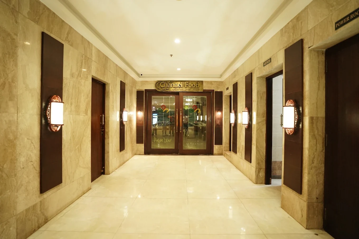 Dining entrance