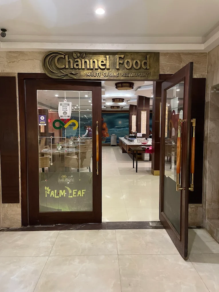 Restaurant entrance
